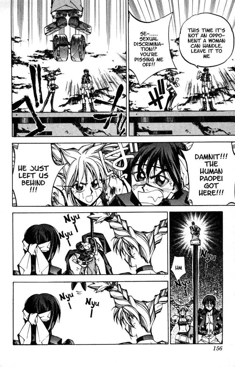 Houshin Engi Chapter 87 8